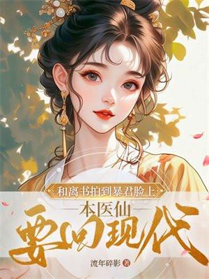 宁娆娆唐知予笔趣阁