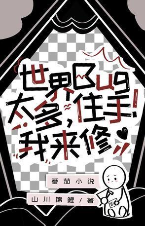 宁饴宁尧的