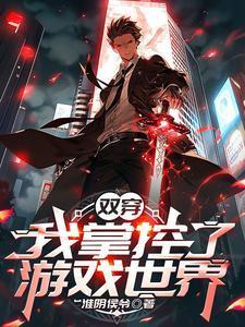 提拨官场唐诚