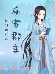 官场问鼎