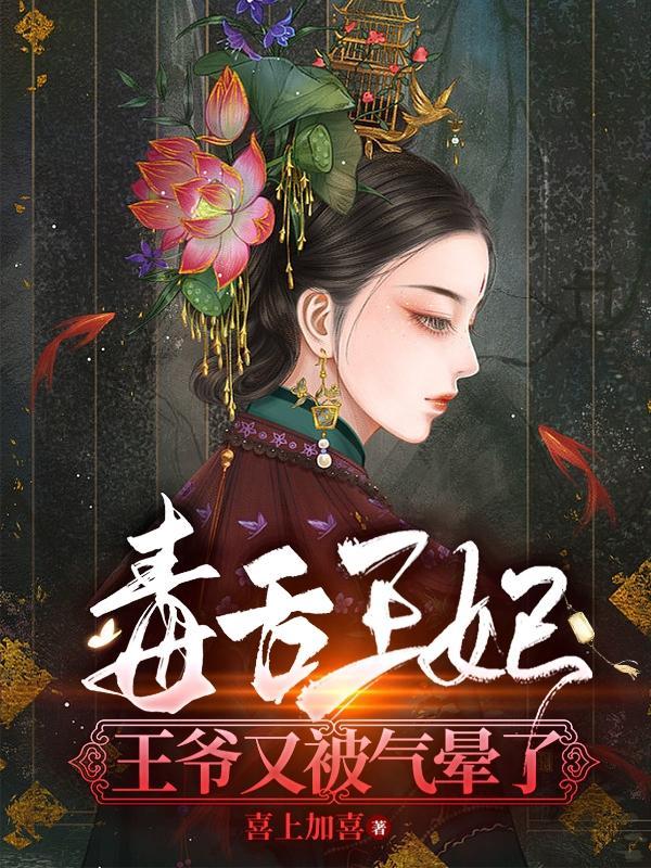 网游之遗失之梦