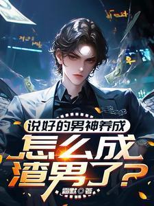 折辱精品全篇在线阅读