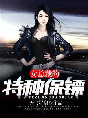 折辱是什么意思