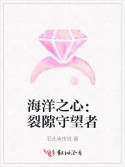 帝师是个坑楚擎的老婆都有谁