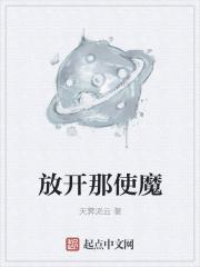 综影视在小世界里刷技能