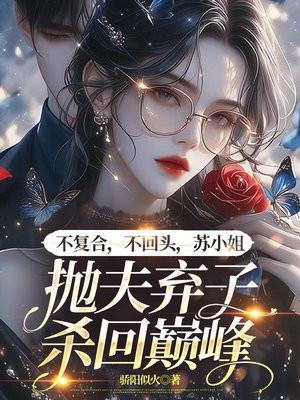 综影视之好多小世界