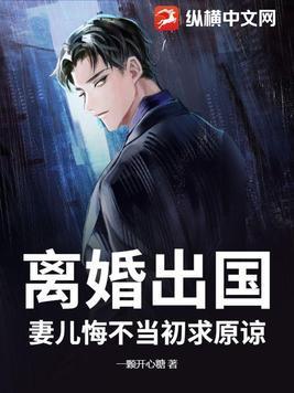 沈辞谢杳