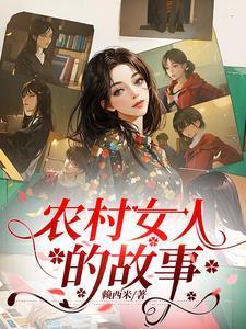 亮剑咱李云龙打的就是精锐小兵吗