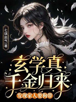 亮剑李云龙梗