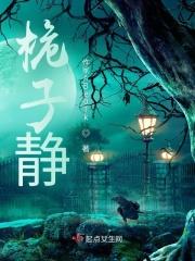 李云龙的经典话