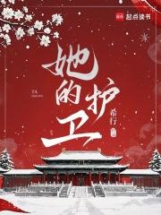 倾尽天下乱世繁华经典语录