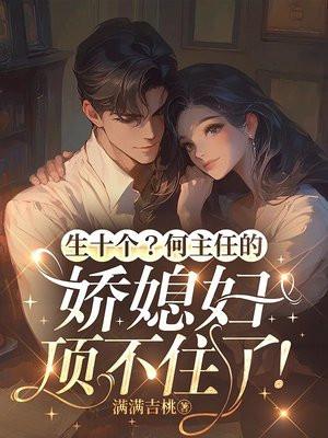 封禀筠宁蓝