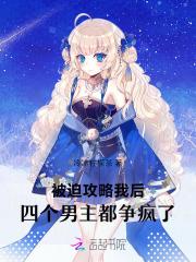 魏言曲梦筠的
