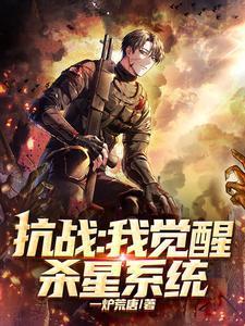 魏言曲梦筠的叫什么