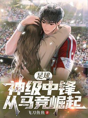 魏言曲梦筠后续
