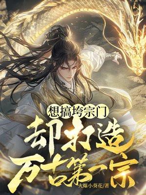 曲梦筠和魏言叫什么