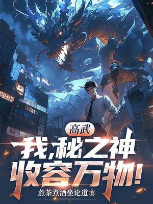 诛仙一剑诛仙是哪区
