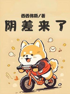 诛仙一剑诛仙合过区吗
