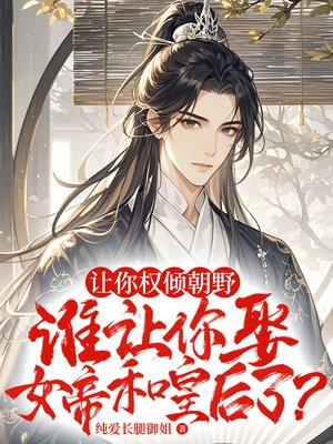 诛仙一剑诛仙合区