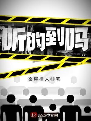 每次开门都到了案发现场 徐小喵百度