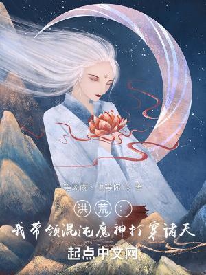 每次开门都到了案发现场全文免费阅读