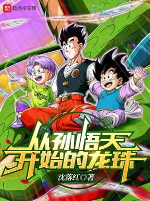 每次开门都到了案发现场txt