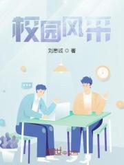 每次开门都到了案发现场 徐小喵
