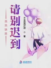 每次开门都到了案发现场TXT