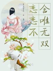 神澜奇域圣耀珠3