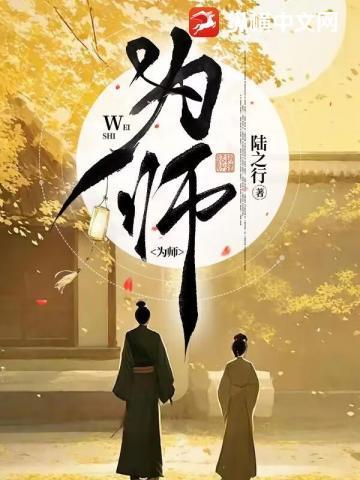 神澜奇域圣耀珠笔趣阁