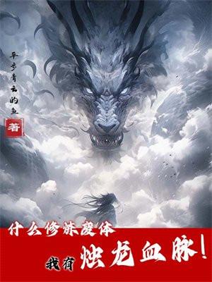 桃喜乐鸣全文免费阅读笔趣阁