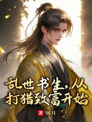 浮生六记读后感