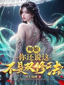 浮生六记经典语录