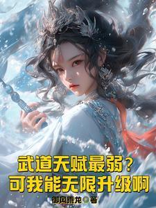 有个漂亮的妹妹啥感觉