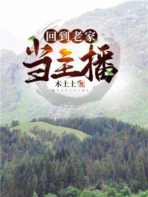 长得漂亮的妹妹
