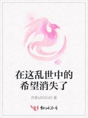 有没有漂亮妹妹