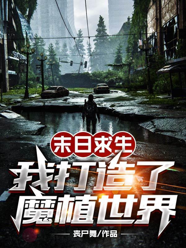 有一个漂亮的妹妹什么感觉