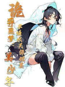 有个非常漂亮的妹妹什么感觉