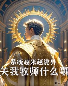 有个漂亮的亲妹妹