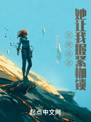 裂婚陆一然