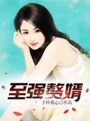 穿越大唐李恪