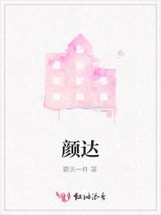 军婚三年未见