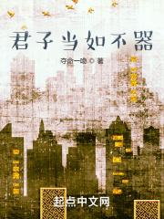 离婚他急红眼免费阅读