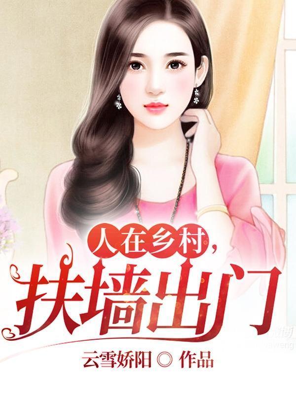 为美好的异世界献上吐槽免费