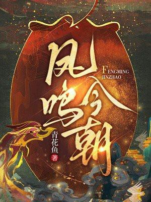 为美好的异世界献上吐槽免费版
