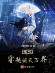 重生成虎