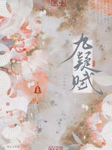 开局获得兽神强化系统的