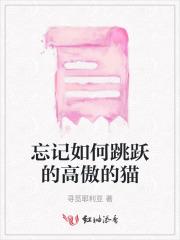 主角重生成神兽的排行榜