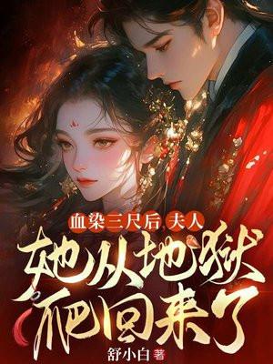 主角重生成神兽的玄幻