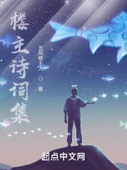 大学女生宿舍真的很可怕吗